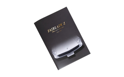 50th Anniversary Nissan Fairlady Z Postcard and Stamp Set